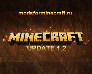 Скачать Minecraft v1.2.4