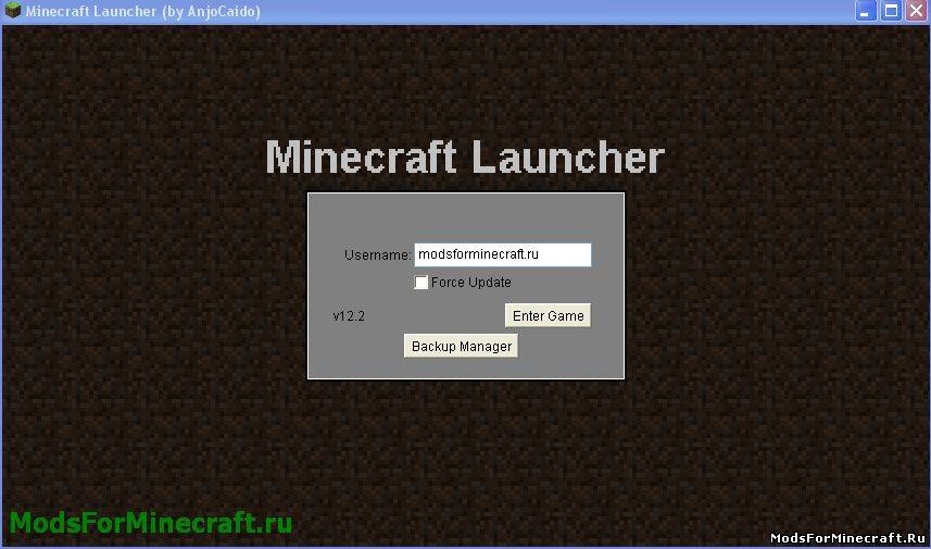 Minecraft Launcher/Лаунчер